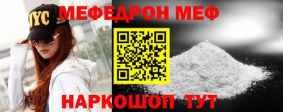 прущие грибы Гусь-Хрустальный