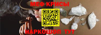 прущие грибы Гусь-Хрустальный