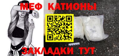 прущие грибы Гусь-Хрустальный
