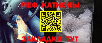 герыч Гусиноозёрск