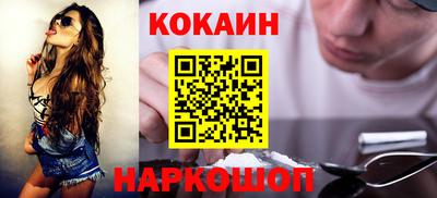 меф VHQ Гусев