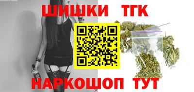 герыч Гусиноозёрск