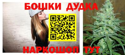 герыч Гусиноозёрск