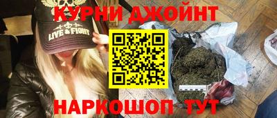 меф VHQ Гусев