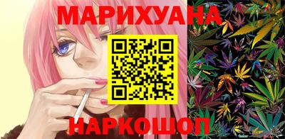 прущие грибы Гусь-Хрустальный