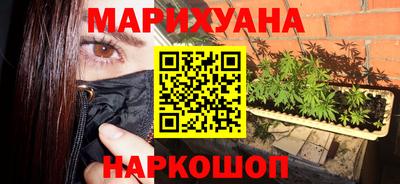 прущие грибы Гусь-Хрустальный