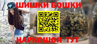 прущие грибы Гусь-Хрустальный