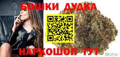 прущие грибы Гусь-Хрустальный
