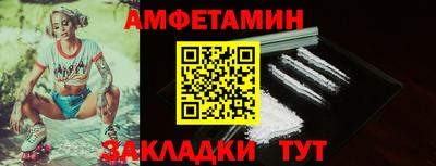 прущие грибы Гусь-Хрустальный