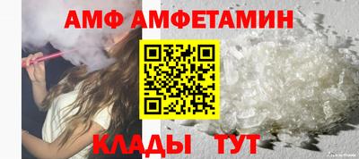 прущие грибы Гусь-Хрустальный