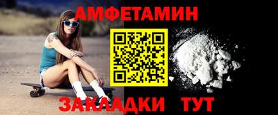 прущие грибы Гусь-Хрустальный