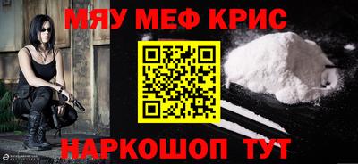 прущие грибы Гусь-Хрустальный